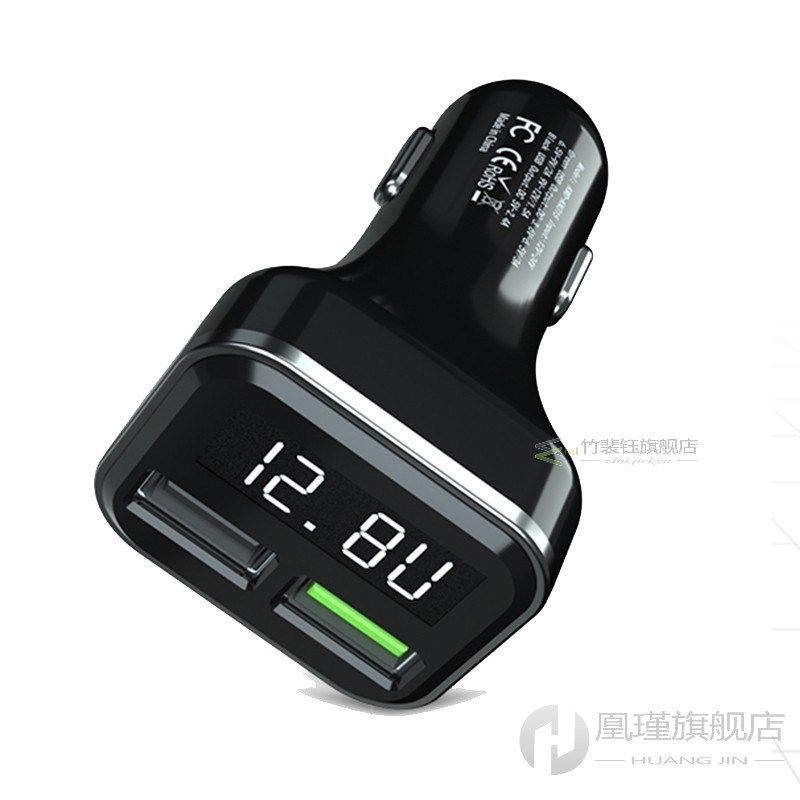 *QC3.0 3.1A Dual USB Car Charger 2 Port LCD Display 12-24V C