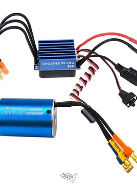 2838 4500KV Brushless Motor+35A ESC+LED Programing Card for