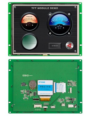 8.0 Inch Sunlight Readable Outdoor HMI LCD Module With Ccont