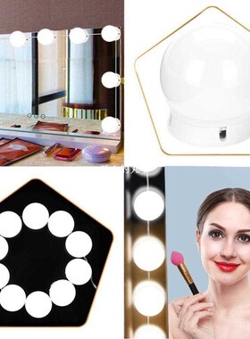 10Pcs LED Makeup Comestic Mirror Light Kit with Dimmable Lig