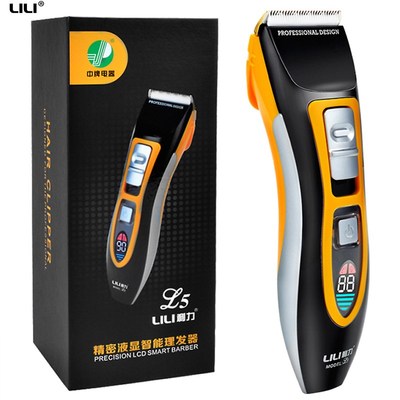 Professional Titanium Ceramic Hair Trimmers Comb Electric H