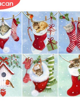 HACAN PAINt BY NumBer CHrIstmAs DIY PICtures BY NumBers