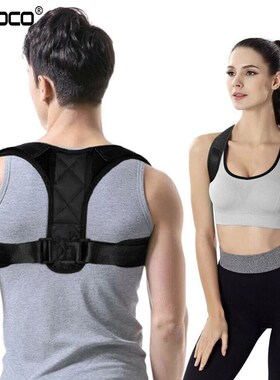 Aptoco Spine Posture Corrector Protection Back Shoulder Pos