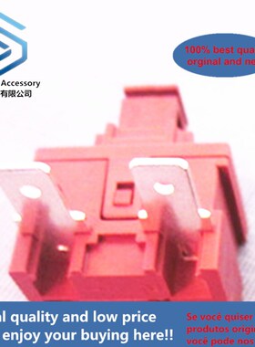 1pcss  new and orginal Key switch KAN L5 self locking s