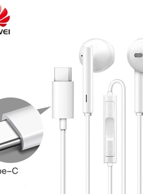 Huawei Type C Earphone USB C Earpiece W/Mic Volume Control