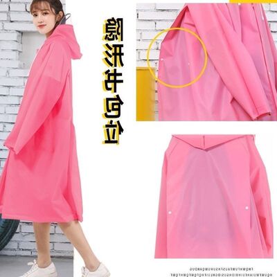 Raincoat bicycle adult foot outdoor single men and women