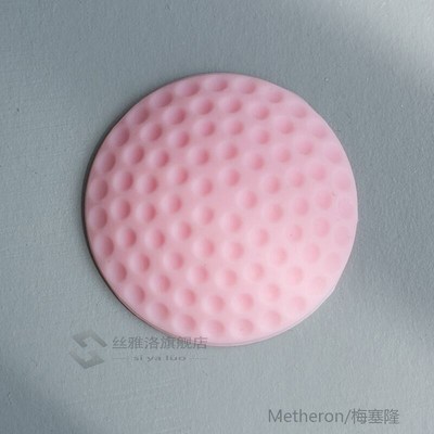 Rubber Door Stopper Wall Protector Doorknob Protective Shock