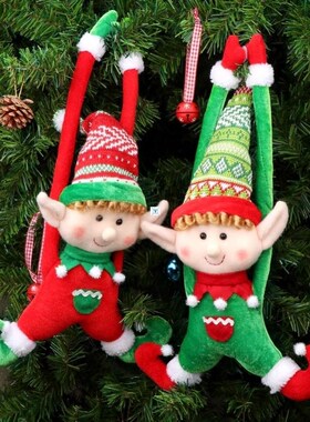 OurWarm Christmas Decoration Elf Doll Plush Christmas Tree