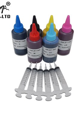 IC50 IC 50 ICBK50 Sublimation Ink For EPSON PM-D870 PM-G850