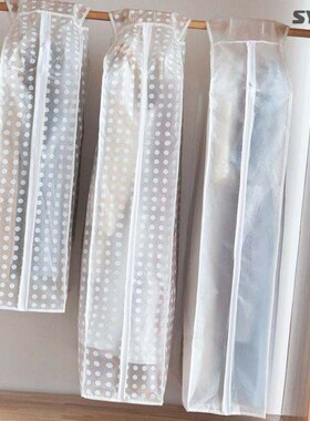 aily wear transparent dustproof coat cover bedroom wardrob-