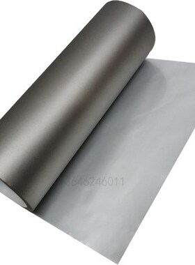 UHF Ultrahigh Frequency RFID Shield FFC Line Electromagneti