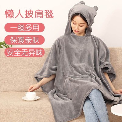 Pillow blanket quilt amphibious girl lovely triad folded