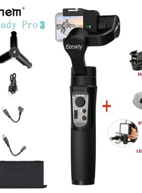 iSteady Pro3 Gimbal Stabilizer 3-Axis Handheld for GoPro Her