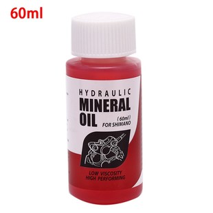 Bicycle Brake Mineral Oil System 60ml Fluid Cycling Mountain