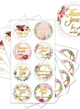 20 Sheets(160pcs) 8 Designs Round Thank You for Your Order