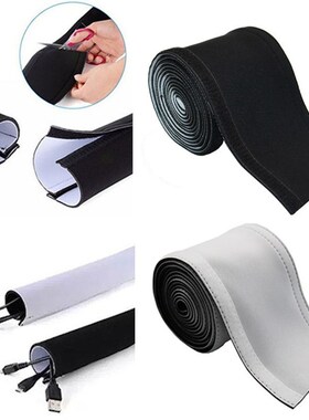 3M Flexible cable management sleeves duct cord cover Wire St