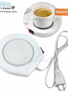 Office House Use Electric Warmer Cup Coffee Milk Heating Pad