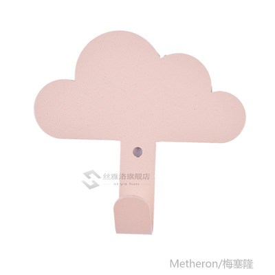 seful Nordic Coat Hook Cloud Shape Hook Clothes Hanger Wall