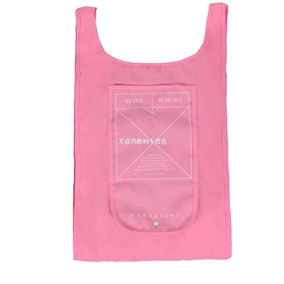 Women Foldable Tote Bag Portable Eco Grocery Storage Bag Wat