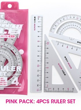 4pcs/set Aluminium Ruler Set Metal Geometry Maths Drawing co