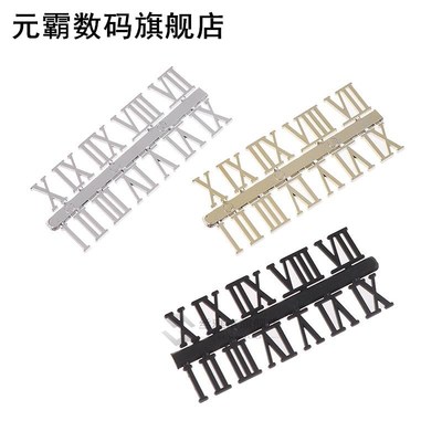 1 SET GoldSilver Color DIY Digital Replacement Gadget Repai