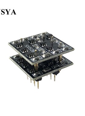 Lusya 1PCS SX52B Fully Discrete Op Amp Module Amplifier Bal