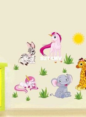 Forest Animal Cartoon Wall Stickers For Kids Rooms kindergar