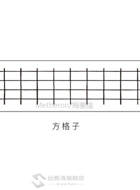 moodtape vintage clear stamp for DIY scrapbooking/photo albu