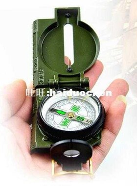 Mini Military Camping Marching Lensatic Compass Magnifier Ar