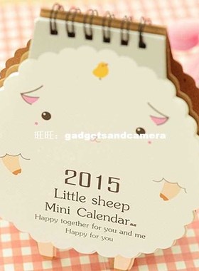 2015 New cute cartoon animal sheep printing lamb calendar sm