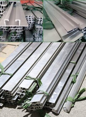 Sign of clamp fastener slide. Traffic signs aluminum slot