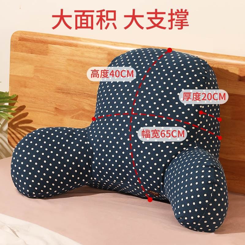 Big bed pillows on the bed to protect the waist pillow