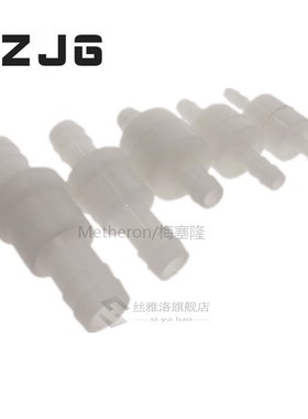 Plastic One-Way 4/6/8/10/12 Non-Return Water Inline Fluids C
