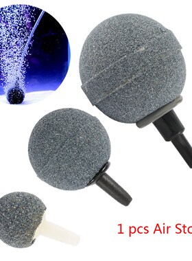 2cm/3cm/4cm Air Bubble Stone Aquarium Fish Tank Pump Hydrop