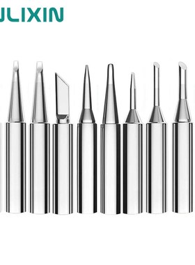 5PCS 900M-T-B 900M-T-I  Soldering Station Iron Tip Sting Wel