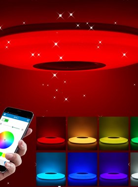 Music Led Ceiling Light Lamp 36-60W RGB Embedded Mount Round