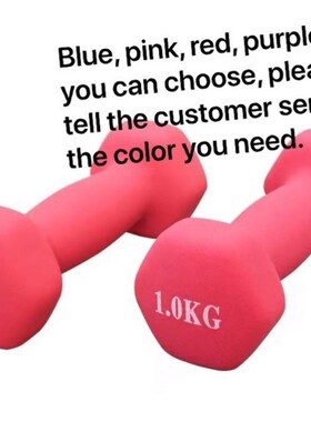 s Dumbbells Vinyl Dumbells Set Home Fitness Exercise Ladies