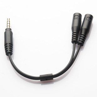 3.5mmStereo Audio Male to 2 Female Headphone Mic Y Splitter