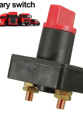 CARPRIE Battery Switch 100A Battery Master Disconnect Rotar