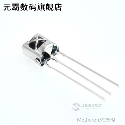 10pcs Universal IR Infrared Receiver TL1838 VS1838B 1838 38K