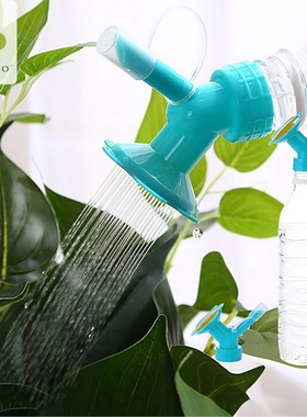 2Pcs Plastic 2In1 Sprinkler Nozzle For Flower Waterers Bott