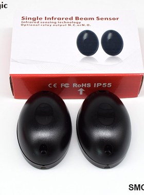 DC/AC 12 24V Waterproof Infrared Photocells Gate Door IR se