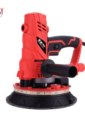 1PC Hand Held Dustless Wall Polishing Machine Putty Polishin