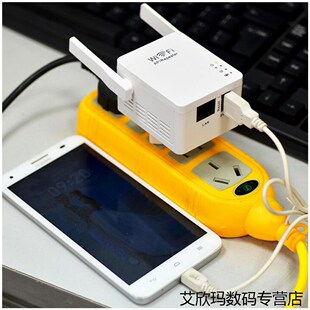 Wifi Expander Repeater Router Antenna Network Wireless