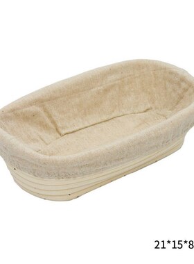 Lots size Bread Banneton Liner Basket Brotform Rising Rattan