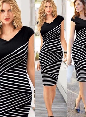 2018 black and white striped large size summer women's dress
