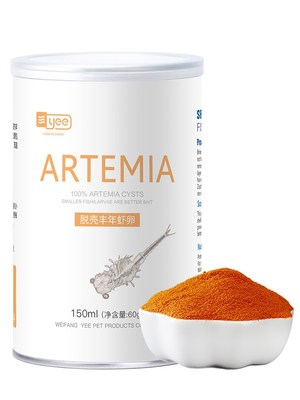 Brine Shrimp egg artemia shelling egg baby fish food feed a