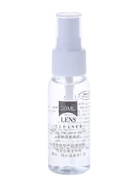 30ml Glasses Lens Cleaner Spray Anti Fog Agent Anti Misting
