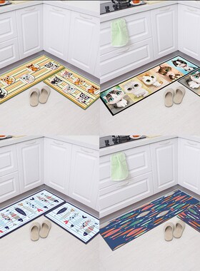 Kitchen floor mat long oil-proof anti-slip mats bathroom