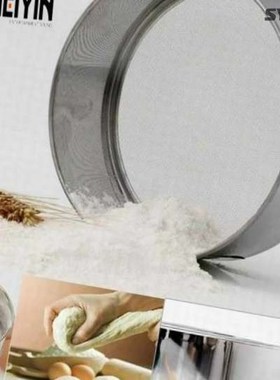 tainless steel mesh flour sifter sieve strainer cake bakin-